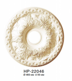   HP 22046 Classic Home New